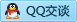 QQ在线咨询2444368063
